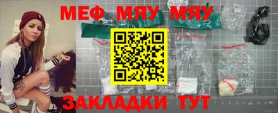 гашиш Берёзовский