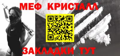 гашиш Берёзовский