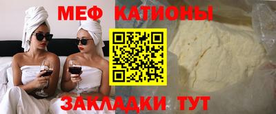 МДМА Балашиха
