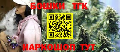 гашиш Берёзовский