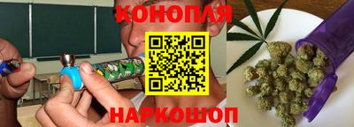 эйфоретик Беслан