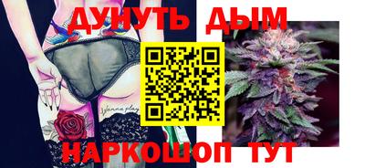 эйфоретик Беслан