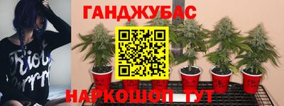 МДМА Балашиха