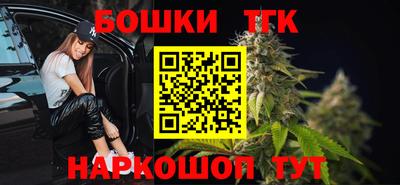 МДМА Балашиха