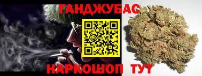 МДМА Балашиха