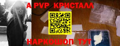 МДМА Балашиха