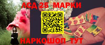 MDMA Балаково