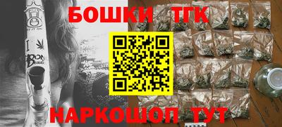 MDMA Балаково