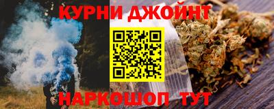 МДМА Балахна
