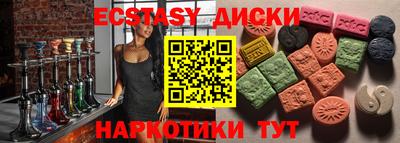 гашиш Берёзовский