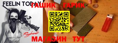 МДМА Балашиха