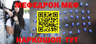 гашиш Берёзовский