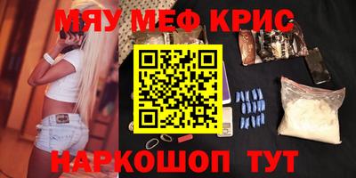 МДПВ Бийск