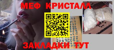 МДПВ Бийск